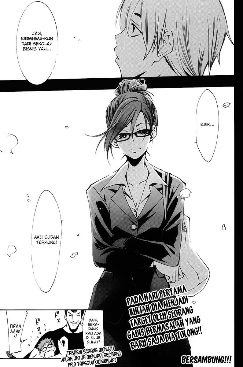 kimi-no-iru-machi - Chapter: 110