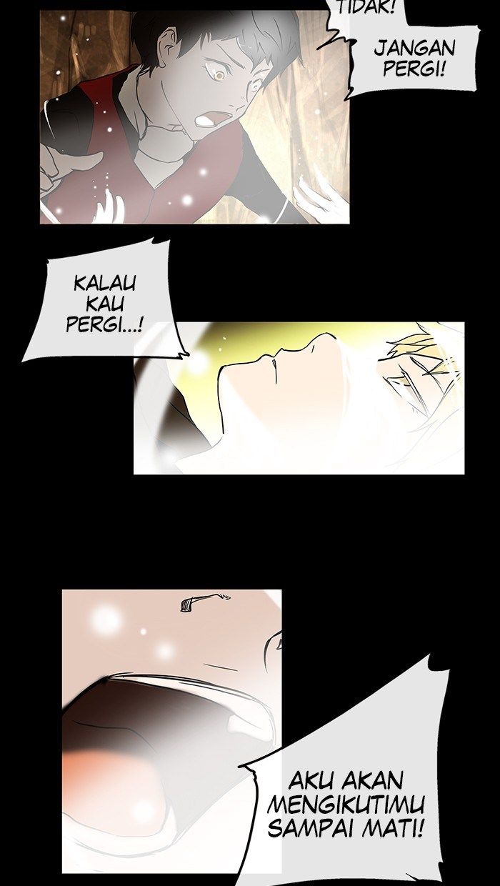 tower-of-god - Chapter: 1