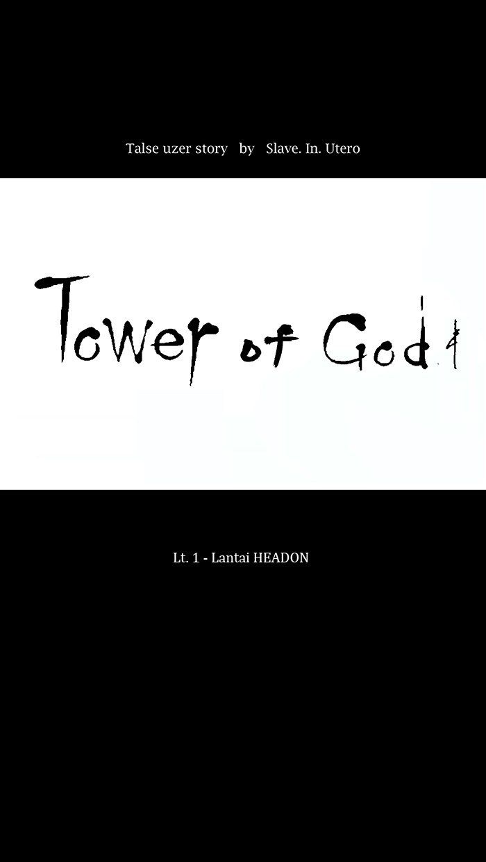 tower-of-god - Chapter: 1