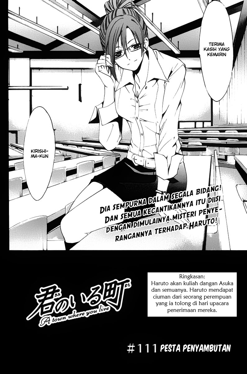 kimi-no-iru-machi - Chapter: 111