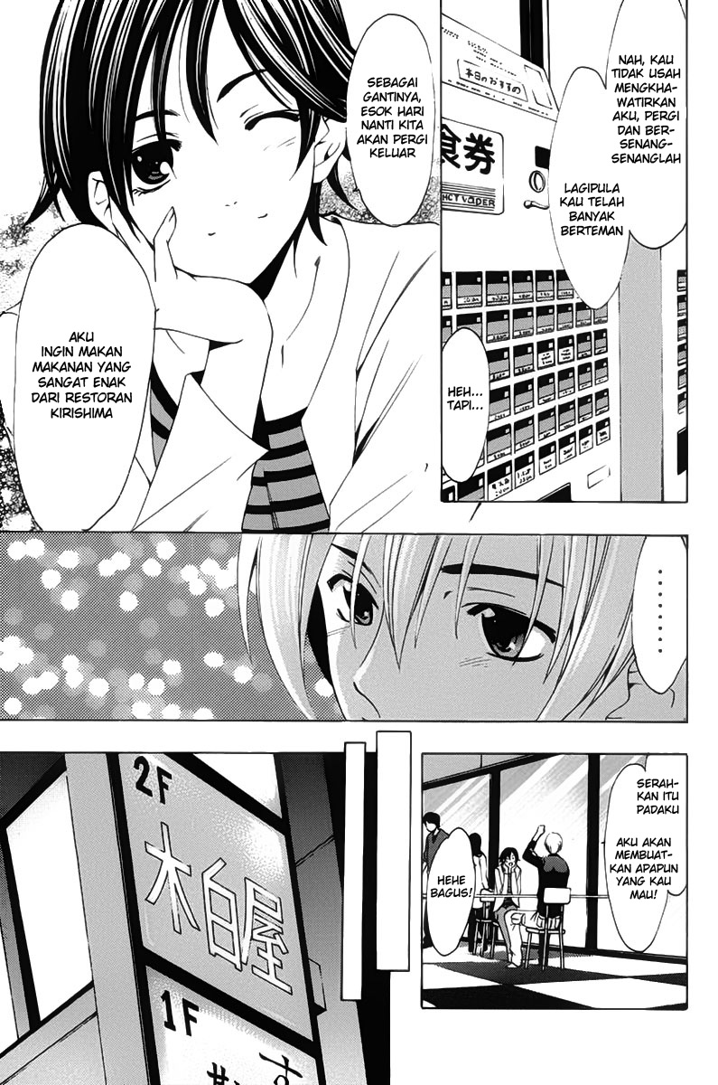 kimi-no-iru-machi - Chapter: 111