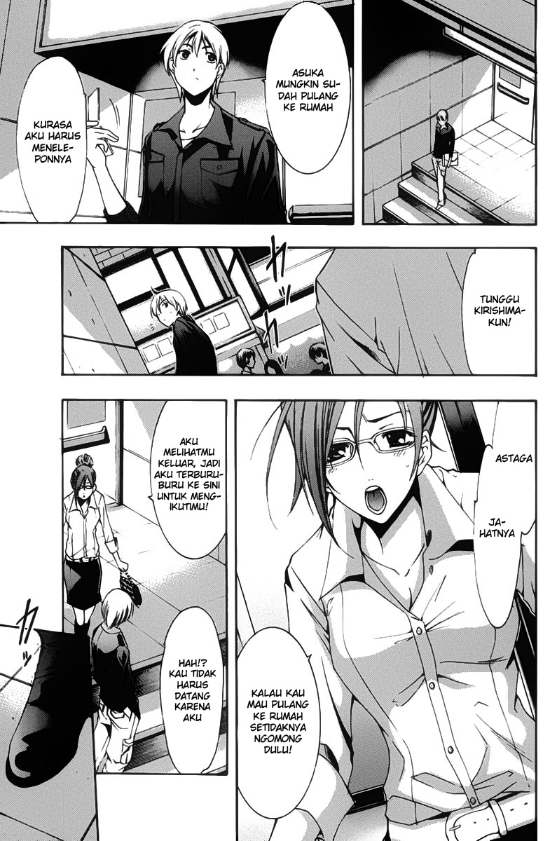 kimi-no-iru-machi - Chapter: 111