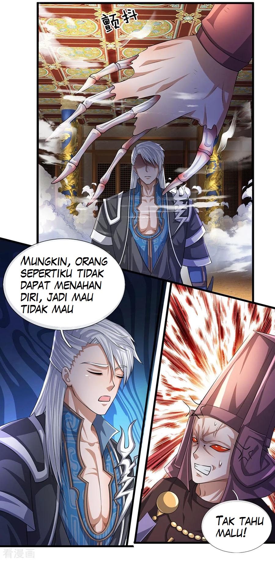 shura-sword-sovereign - Chapter: 63