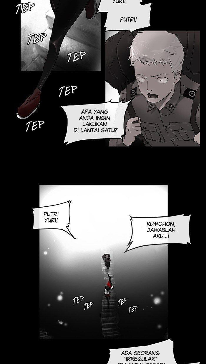 tower-of-god - Chapter: 2