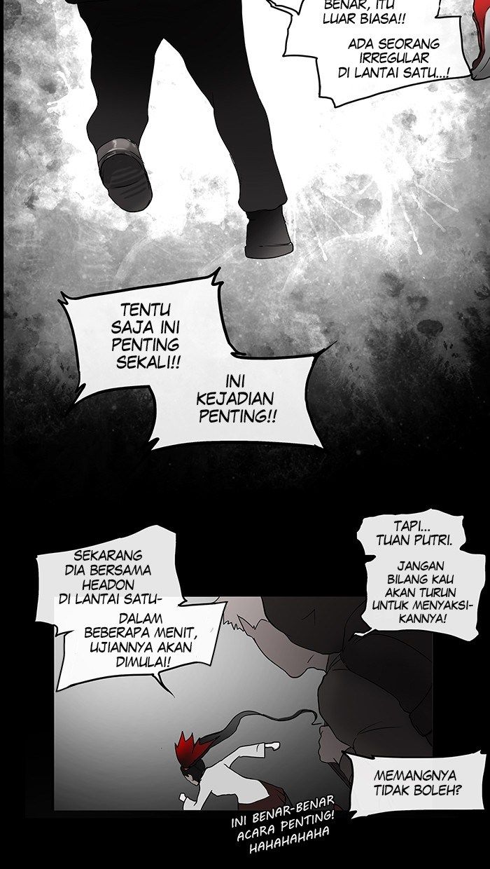 tower-of-god - Chapter: 2