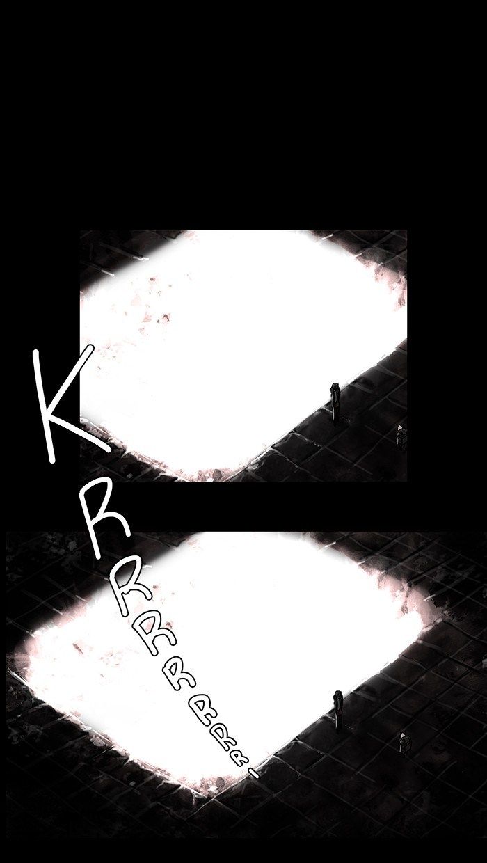 tower-of-god - Chapter: 2