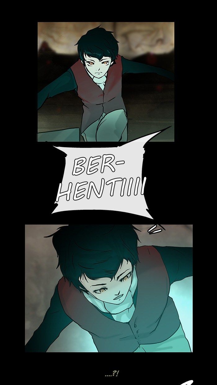 tower-of-god - Chapter: 2