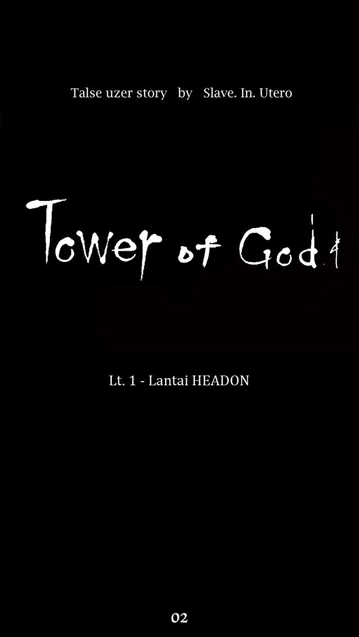 tower-of-god - Chapter: 2
