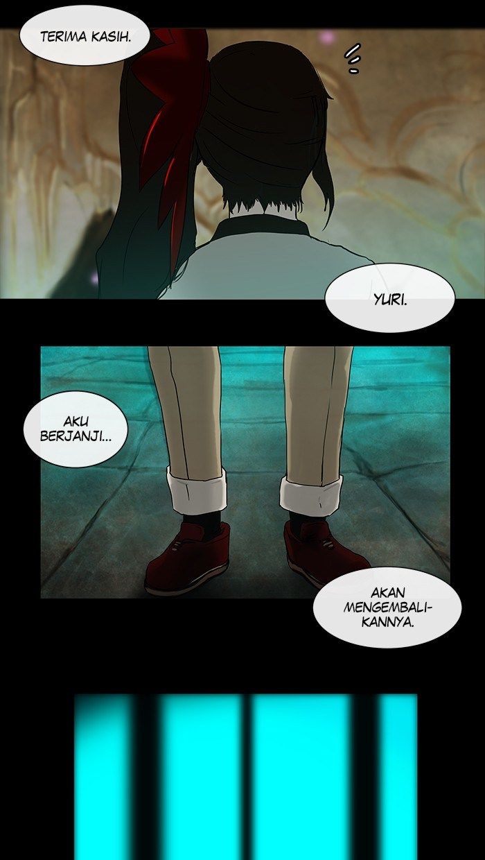 tower-of-god - Chapter: 2