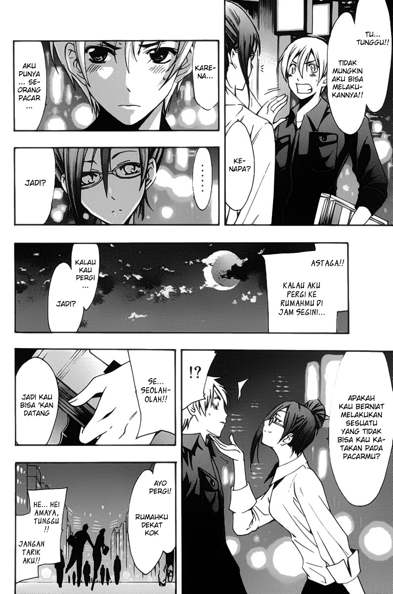 kimi-no-iru-machi - Chapter: 112