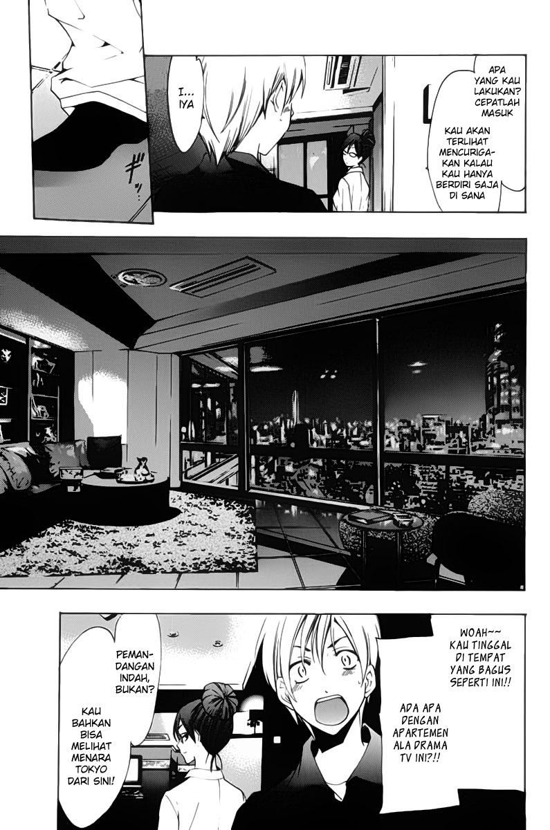 kimi-no-iru-machi - Chapter: 112