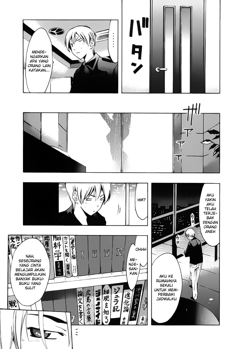 kimi-no-iru-machi - Chapter: 112