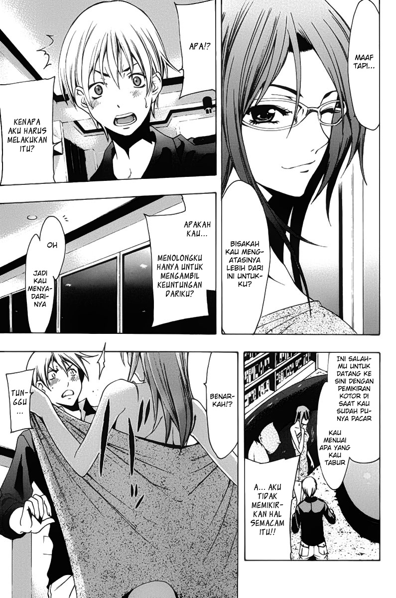 kimi-no-iru-machi - Chapter: 112