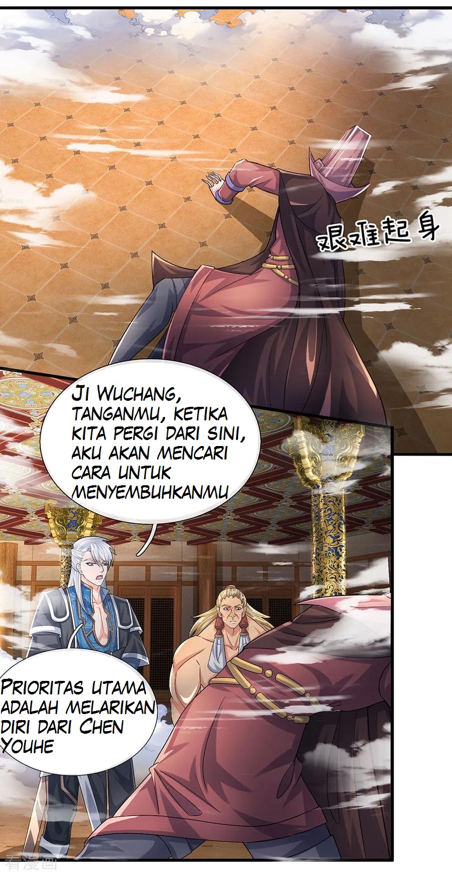 shura-sword-sovereign - Chapter: 64