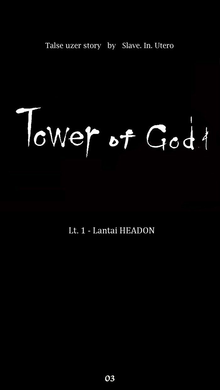 tower-of-god - Chapter: 3