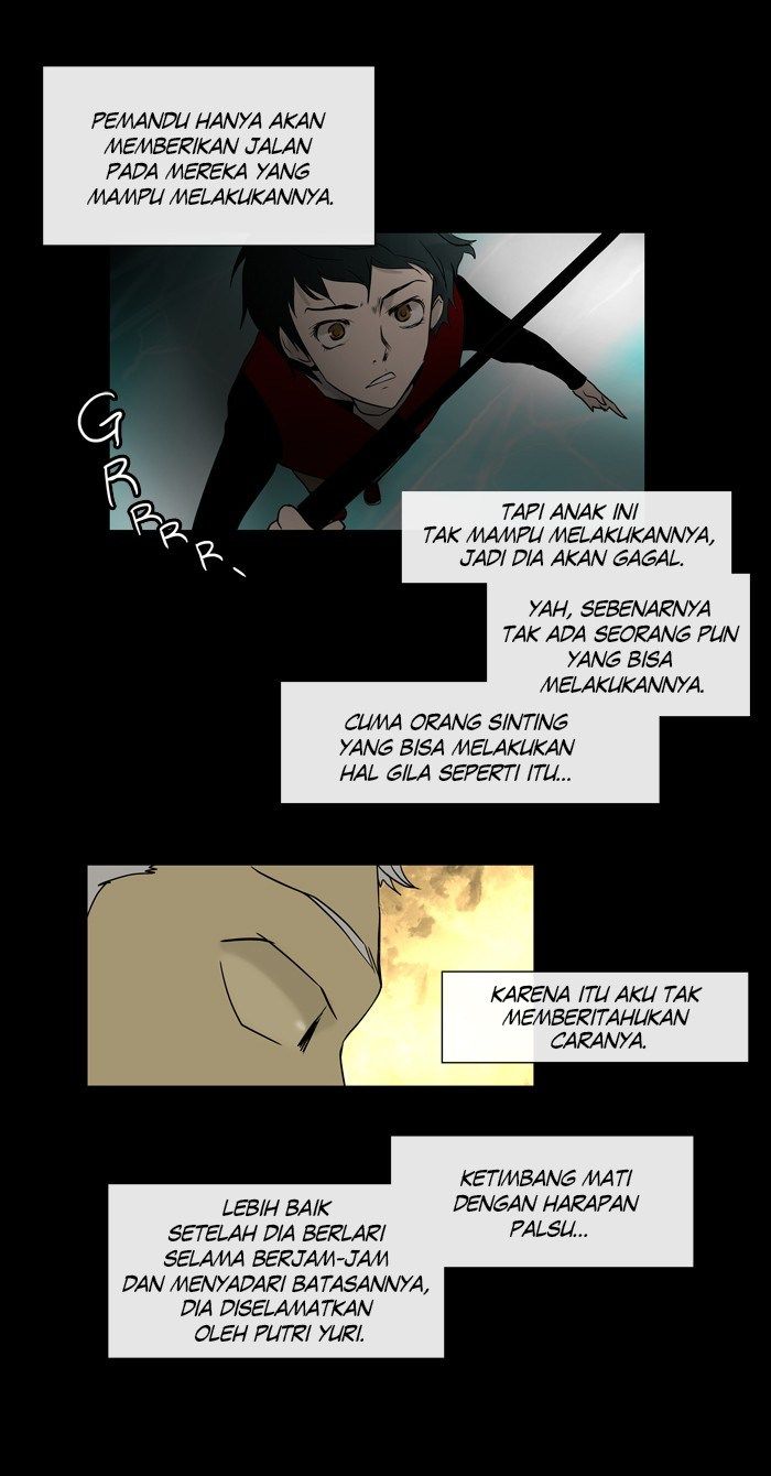 tower-of-god - Chapter: 3