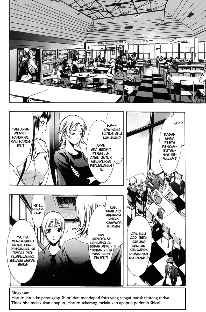 kimi-no-iru-machi - Chapter: 113