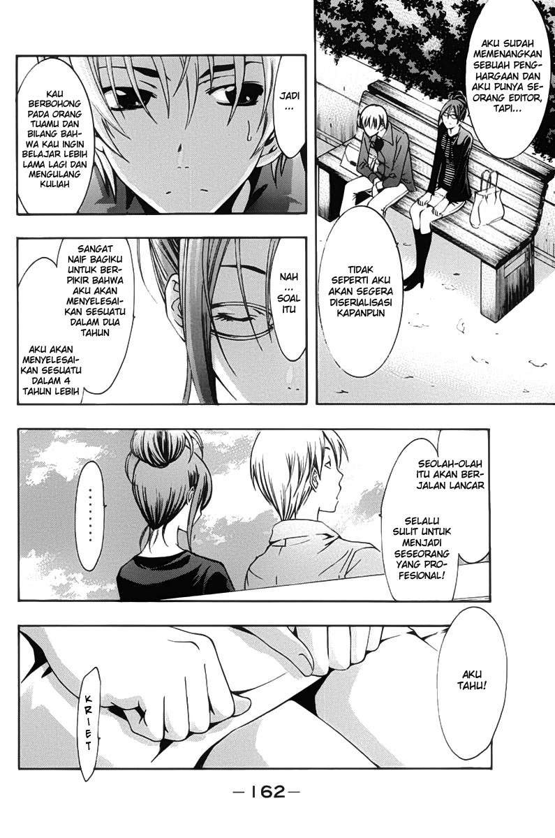 kimi-no-iru-machi - Chapter: 113