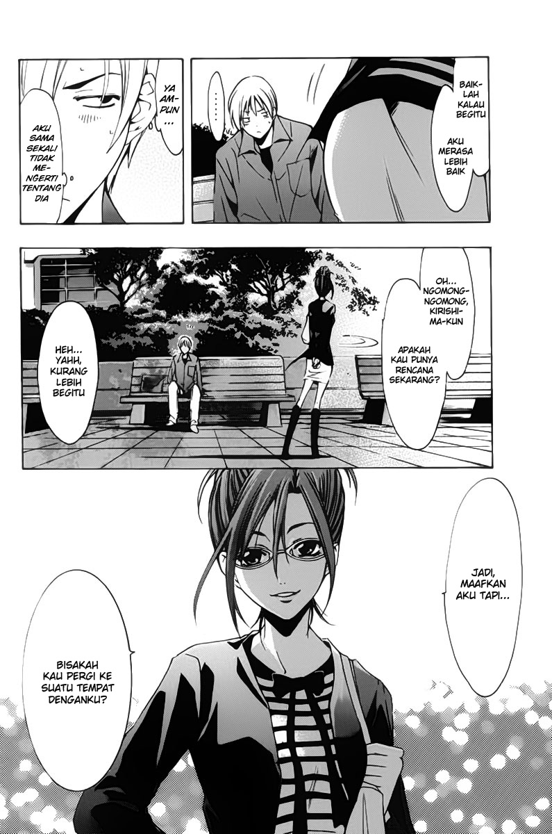 kimi-no-iru-machi - Chapter: 113