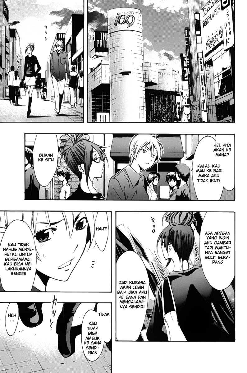 kimi-no-iru-machi - Chapter: 113