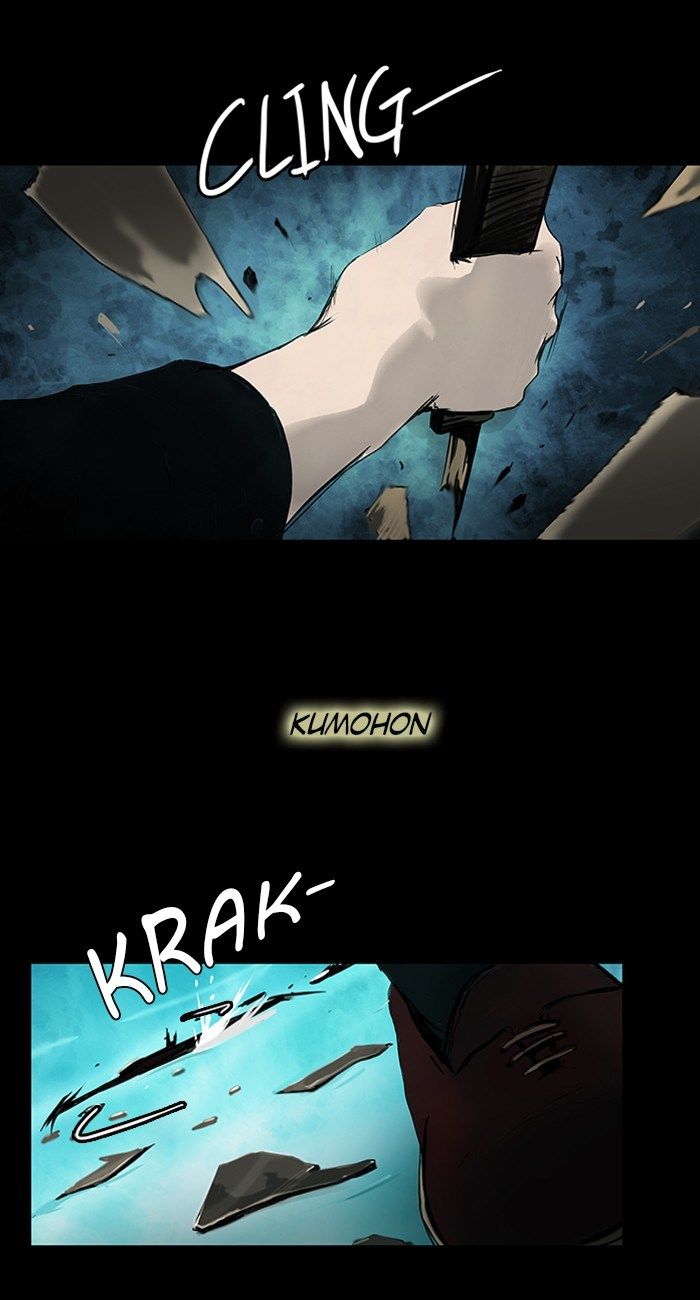 tower-of-god - Chapter: 4