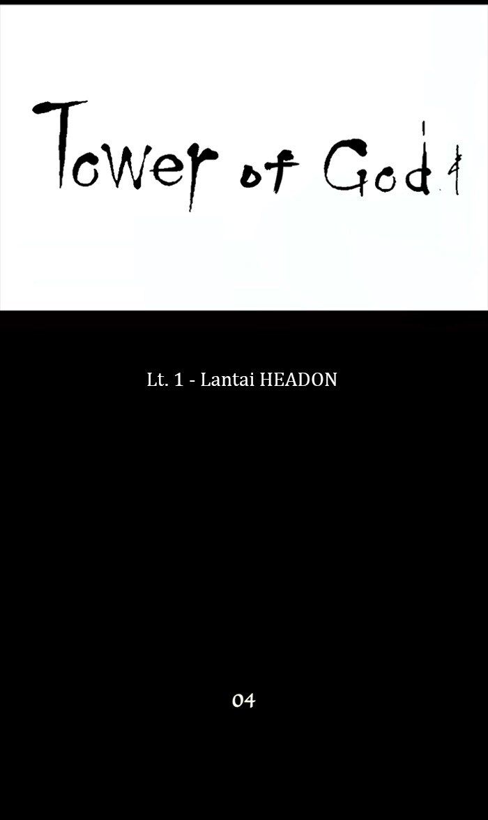 tower-of-god - Chapter: 4
