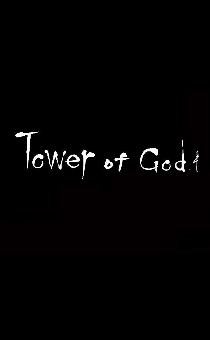 tower-of-god - Chapter: 4