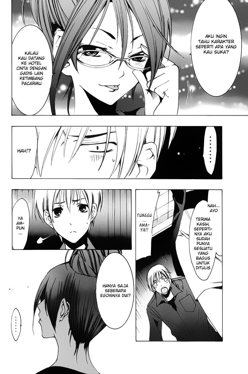 kimi-no-iru-machi - Chapter: 114