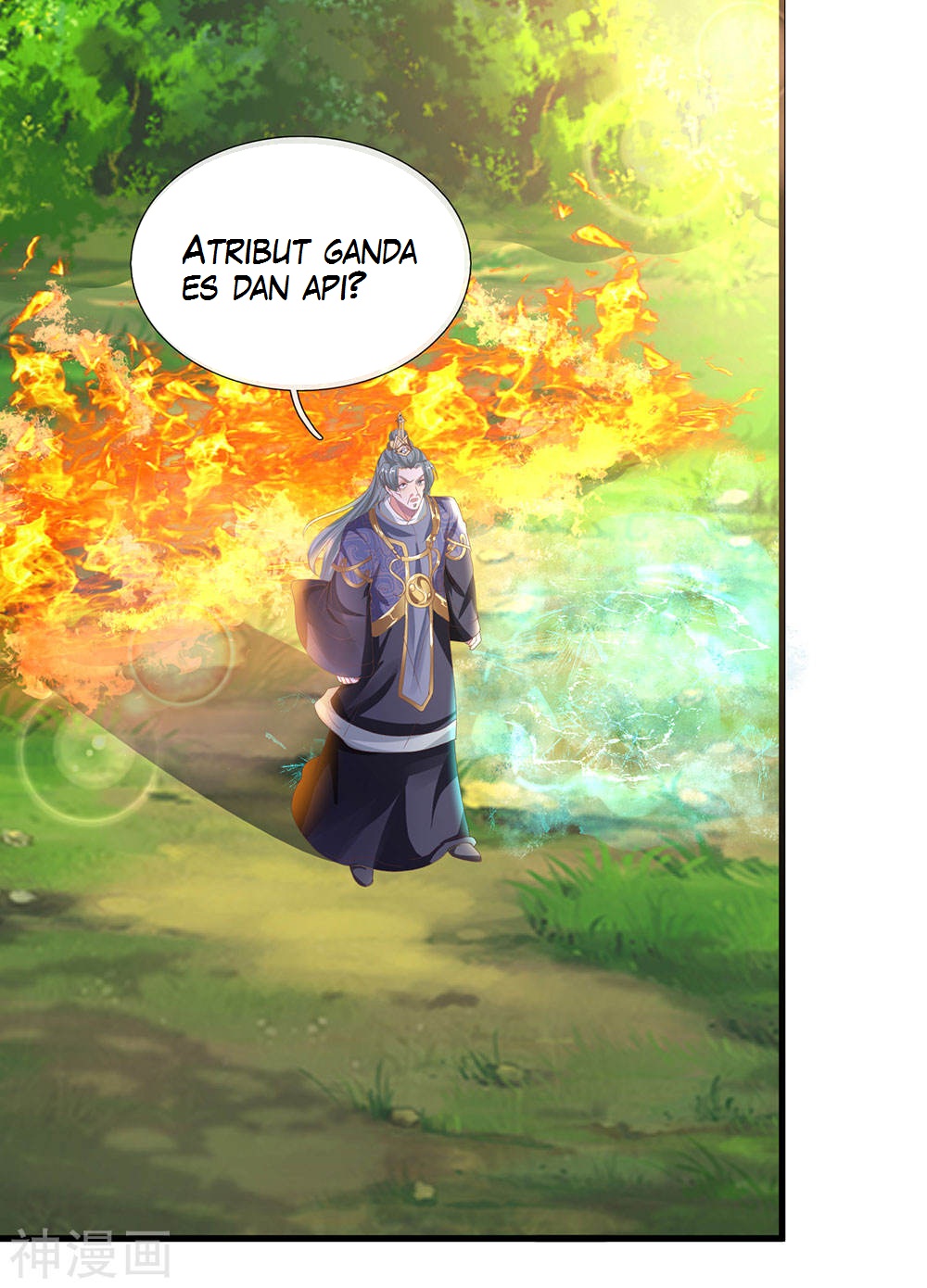 shura-sword-sovereign - Chapter: 66