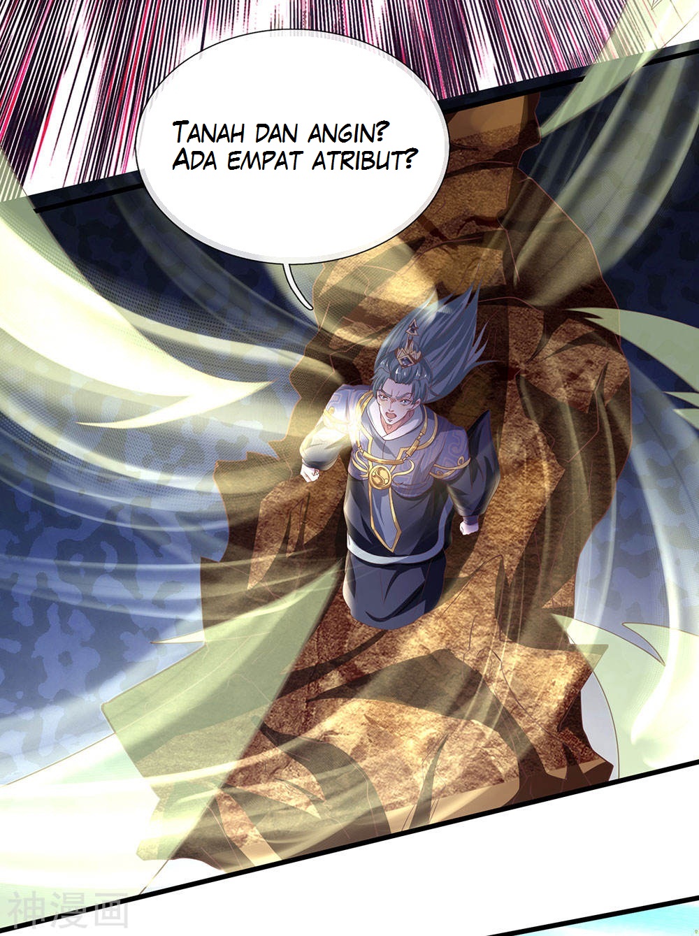 shura-sword-sovereign - Chapter: 66