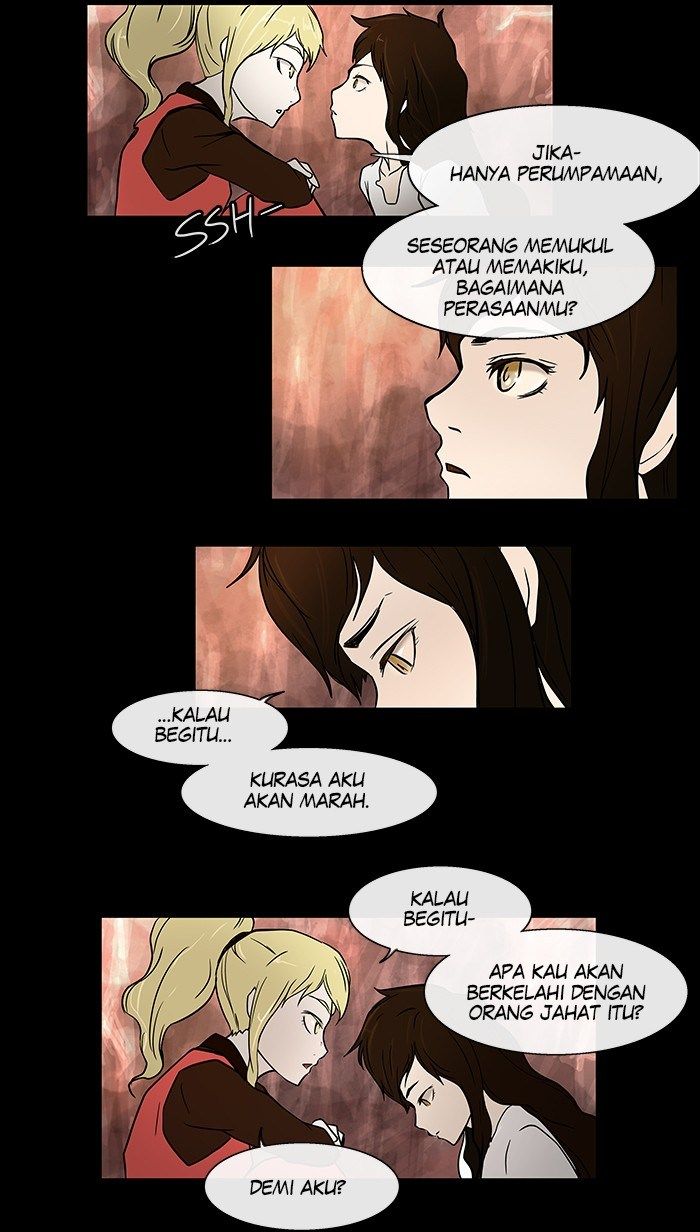 tower-of-god - Chapter: 5