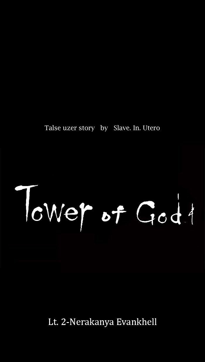 tower-of-god - Chapter: 5