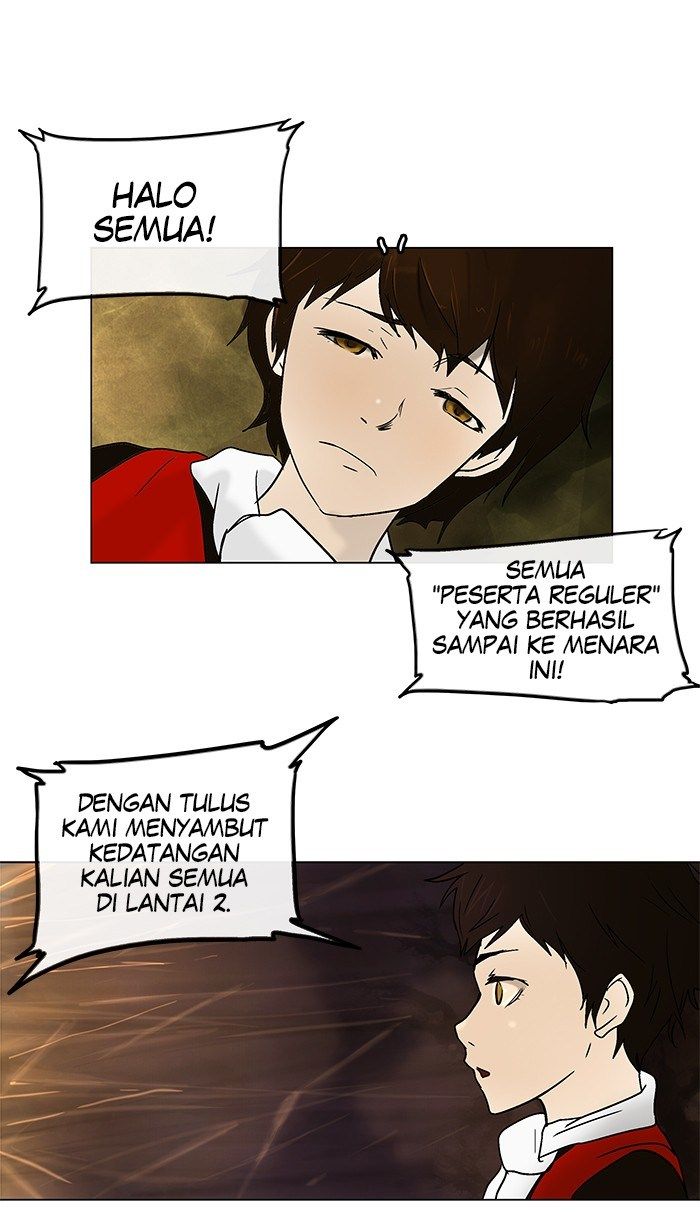 tower-of-god - Chapter: 5
