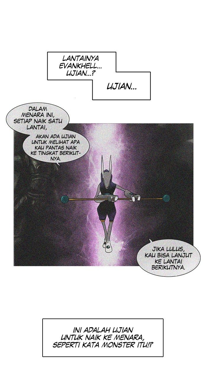 tower-of-god - Chapter: 5