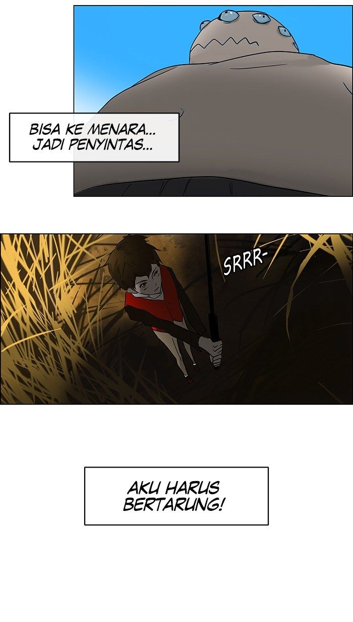 tower-of-god - Chapter: 5