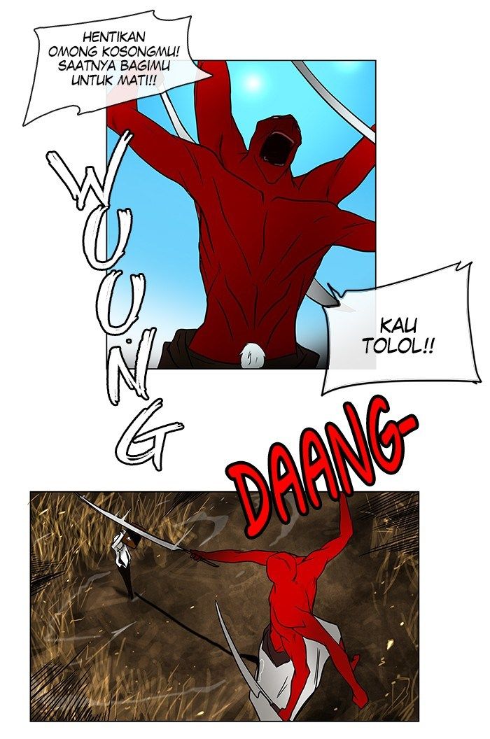 tower-of-god - Chapter: 5