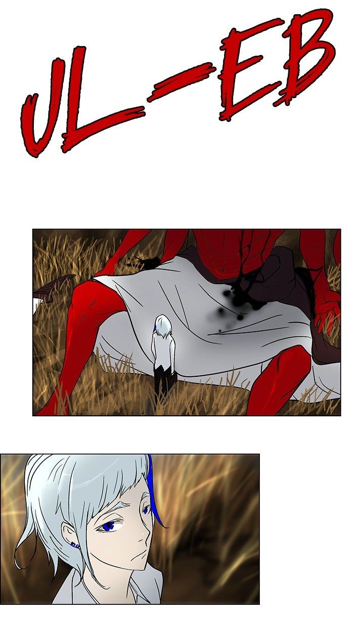 tower-of-god - Chapter: 5