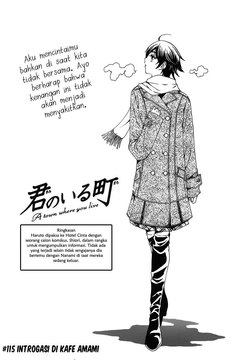 kimi-no-iru-machi - Chapter: 115