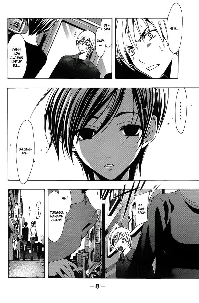 kimi-no-iru-machi - Chapter: 115