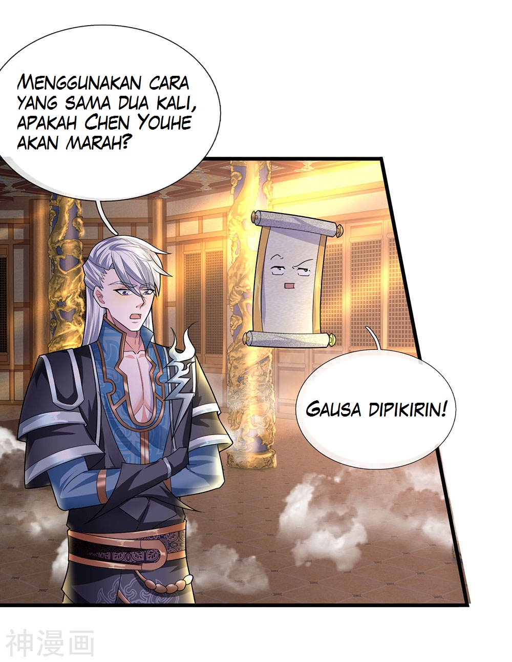 shura-sword-sovereign - Chapter: 67