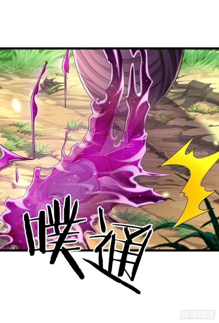 000-layers-of-body-refining-i-raise-all-emperor - Chapter: 85