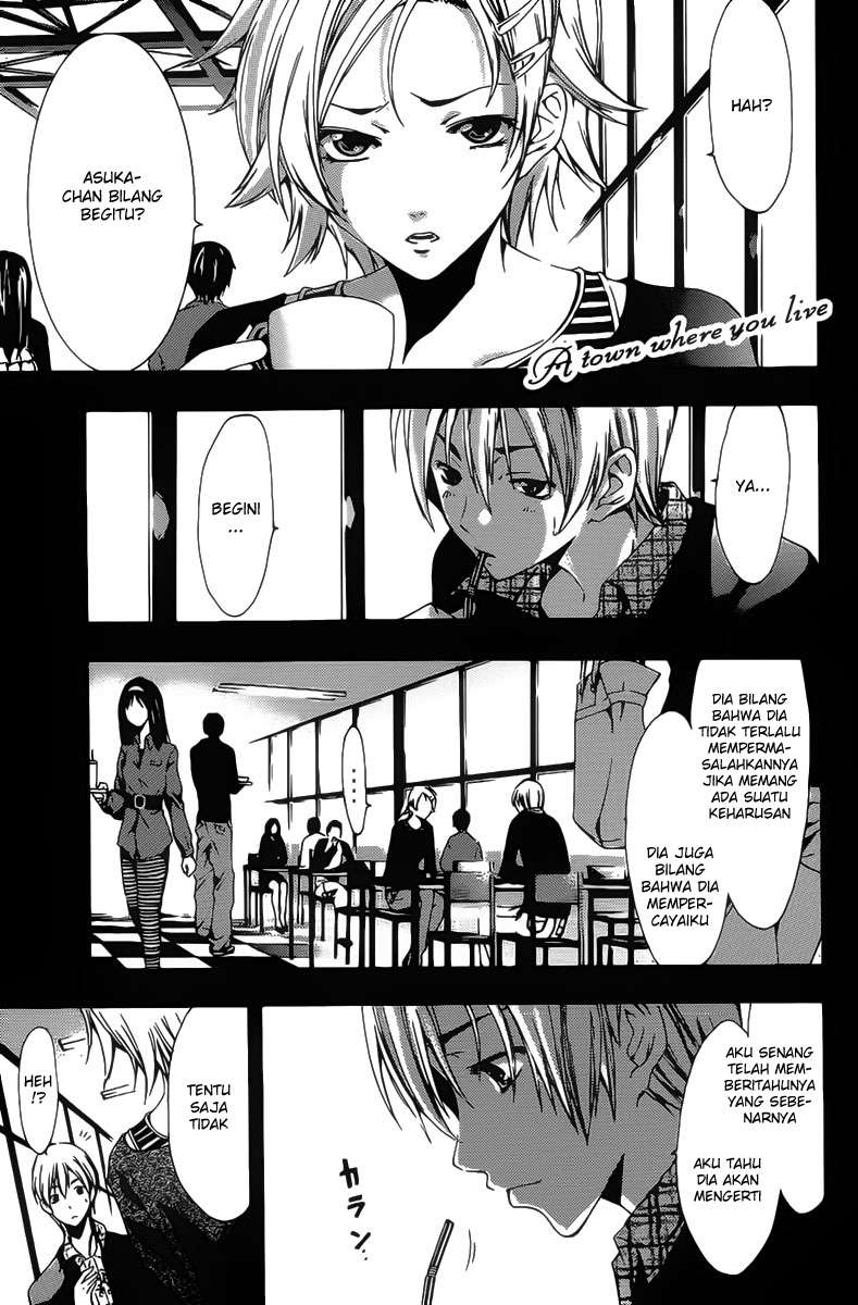 kimi-no-iru-machi - Chapter: 116