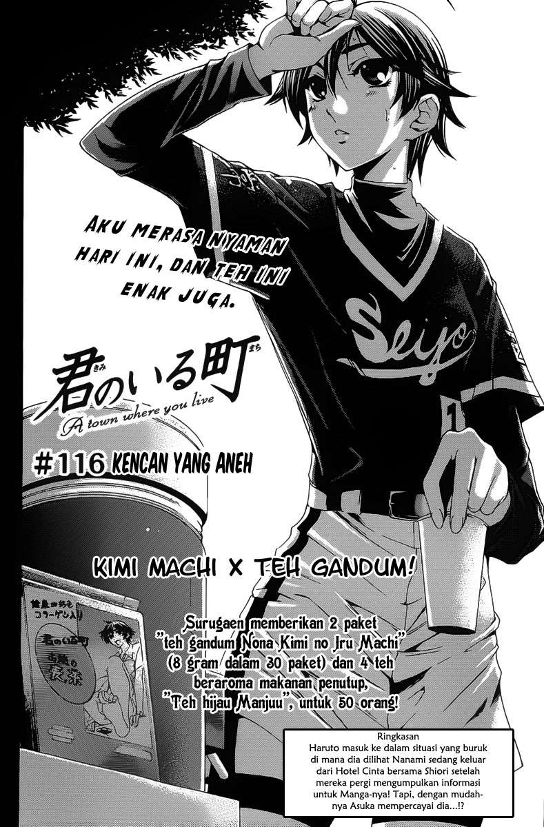 kimi-no-iru-machi - Chapter: 116