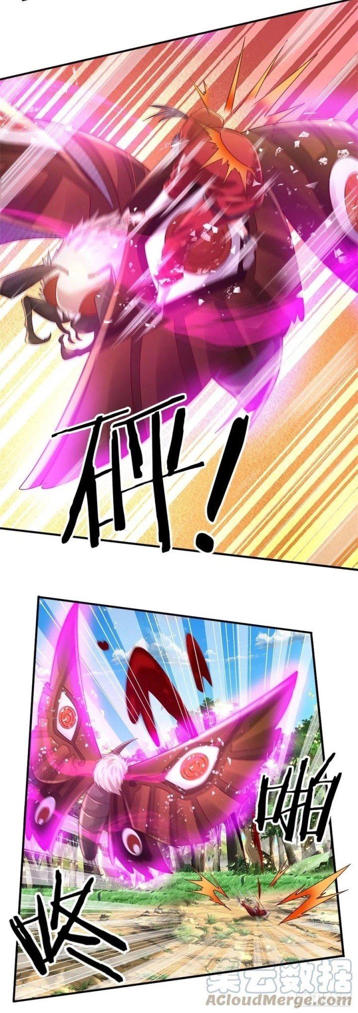 000-layers-of-body-refining-i-raise-all-emperor - Chapter: 85