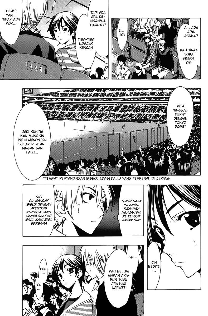 kimi-no-iru-machi - Chapter: 116