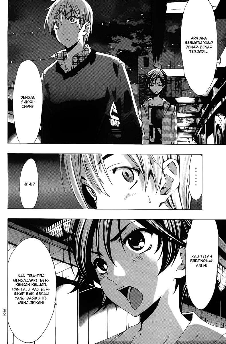 kimi-no-iru-machi - Chapter: 116