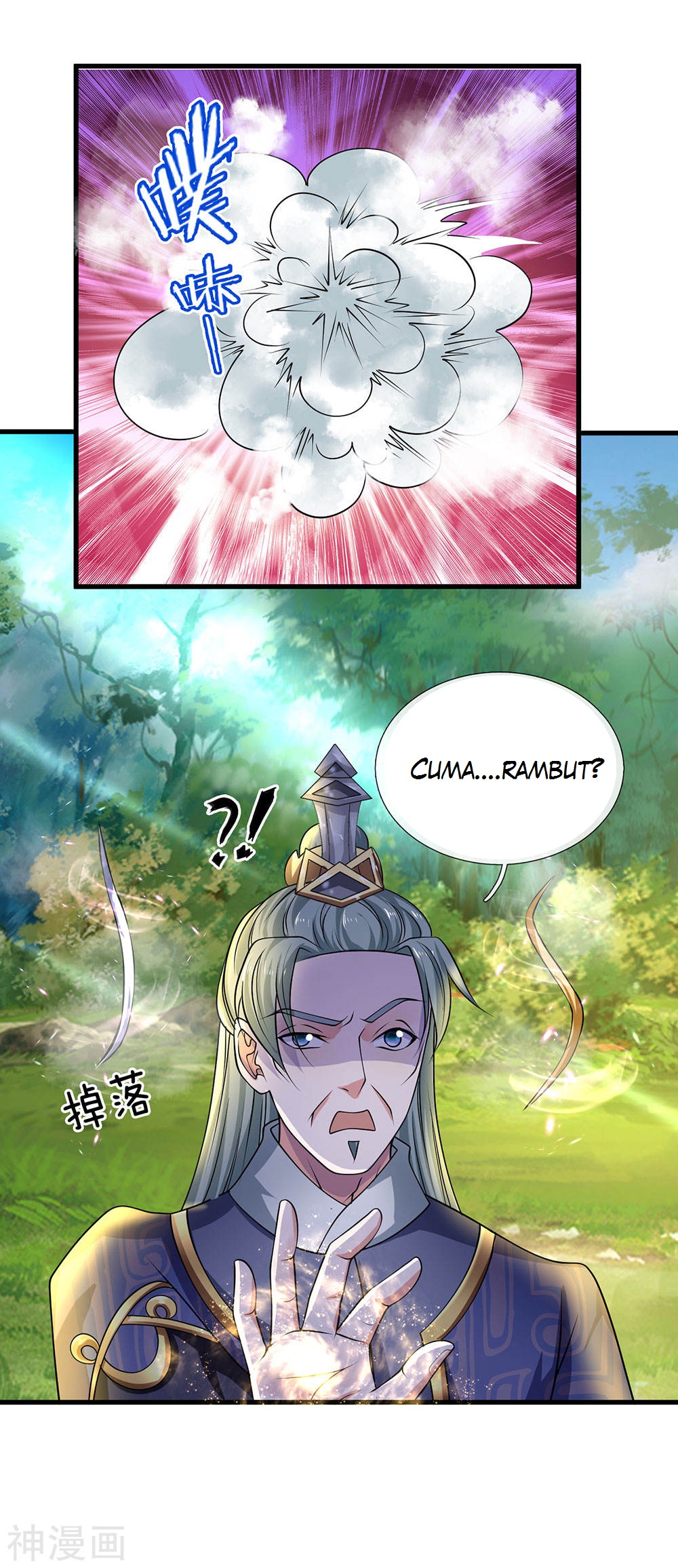 shura-sword-sovereign - Chapter: 68