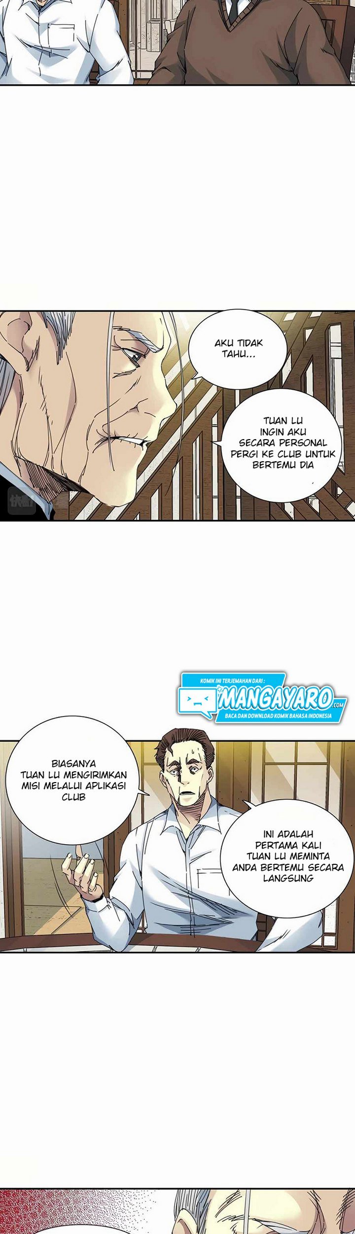 i-built-a-lifespan-club - Chapter: 56.1