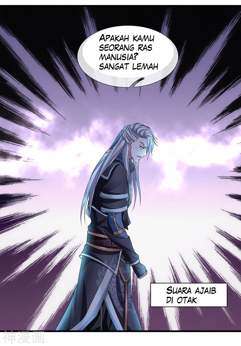 shura-sword-sovereign - Chapter: 69