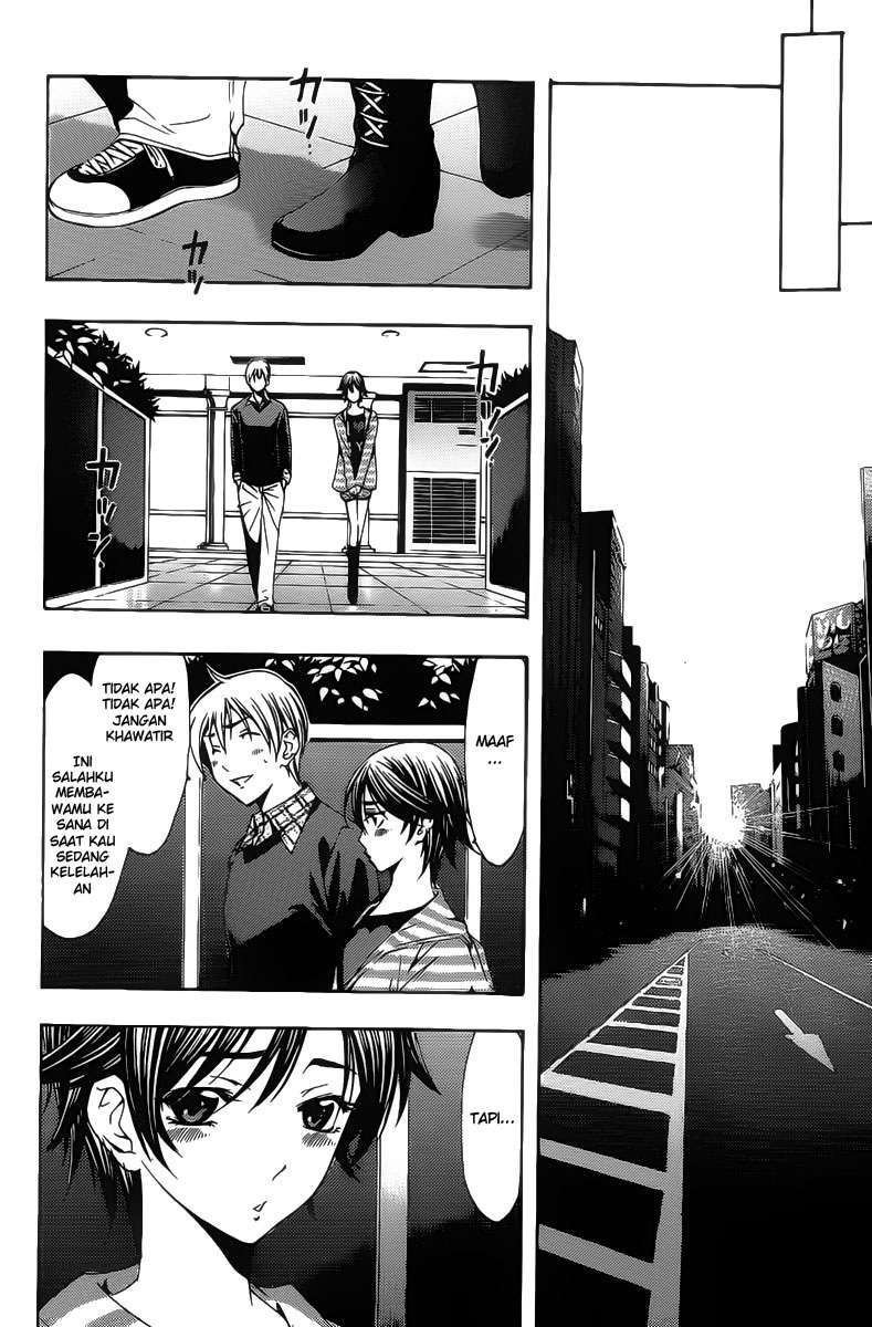 kimi-no-iru-machi - Chapter: 117